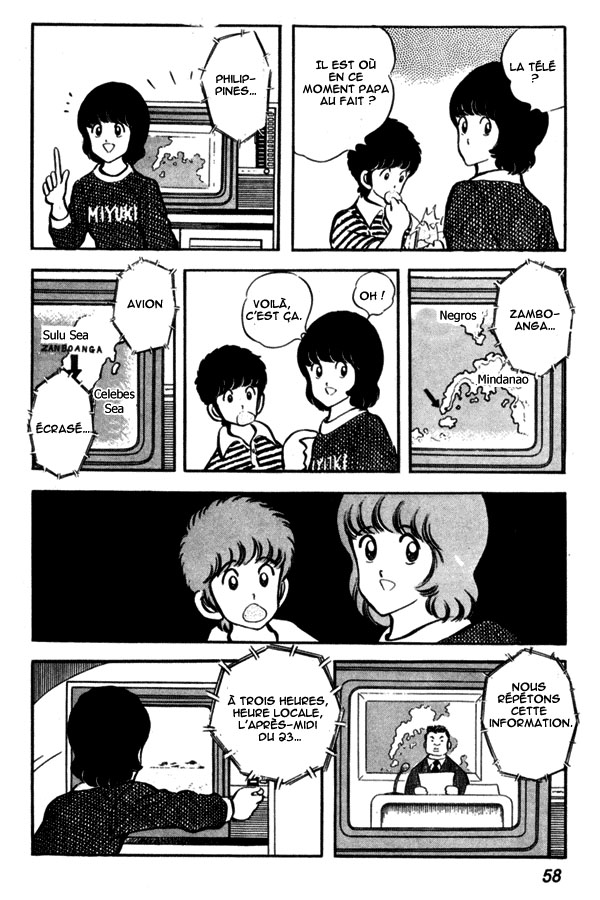 img Miyuki 10
